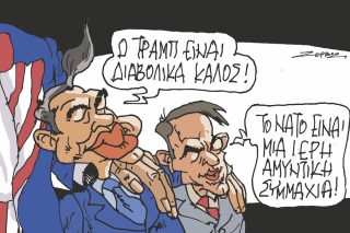 Σκίτσο Ζερβός-15/4/24